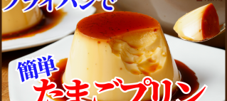 Youtube再開