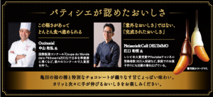 %e8%a3%8f%e9%9d%a2%e3%82%b3%e3%83%a9%e3%83%a0%e3%83%91%e3%82%bf%e3%83%bc%e3%83%b3%e2%91%a0