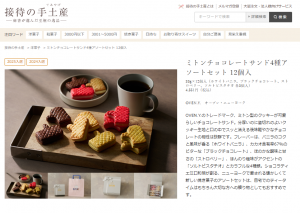 %e3%82%aa%e3%83%bc%e3%83%96%e3%83%b3