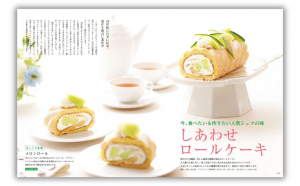 b69a166d-530f-495b-9c80-44a32208006d-__cr00970600_pt0_sx970_v1___