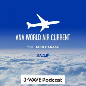 ana%e3%83%a9%e3%82%b8%e3%82%aa