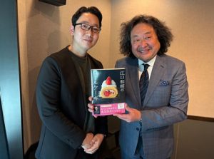 %e8%91%89%e5%8a%a0%e7%80%ac%e5%a4%aa%e9%83%8e%e3%81%95%e3%82%93