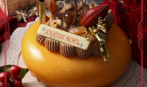 La Foule aux Marrons