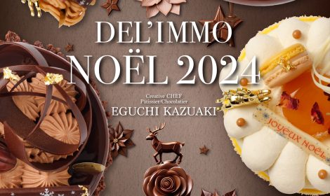 NOEL 2024 POSTER